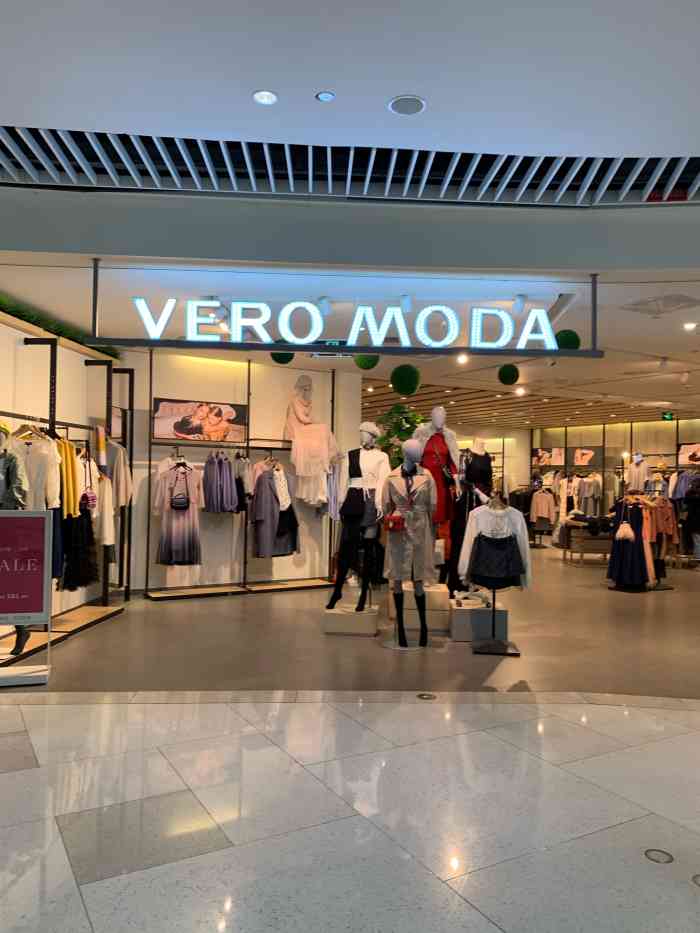 veromoda(恒隆地产恒隆店)-"vero moda的衣服好时尚啊!每个季.