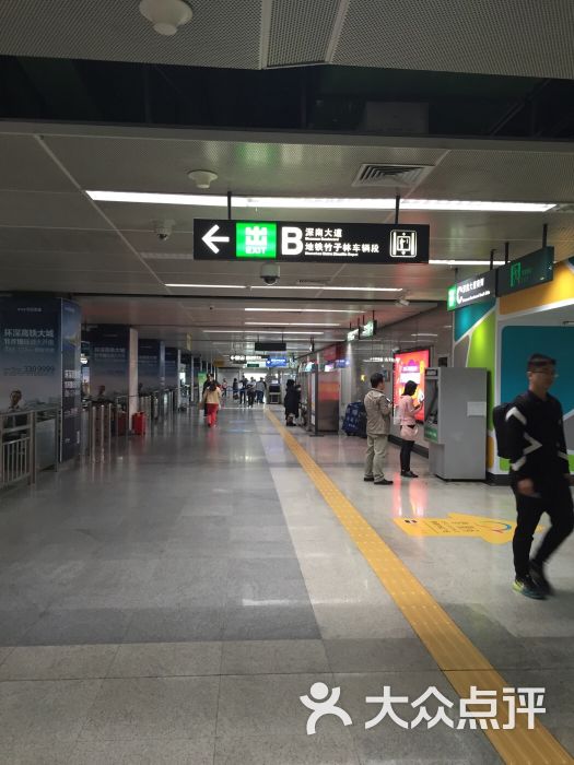 竹子林-地铁站-图片-深圳生活服务-大众点评网