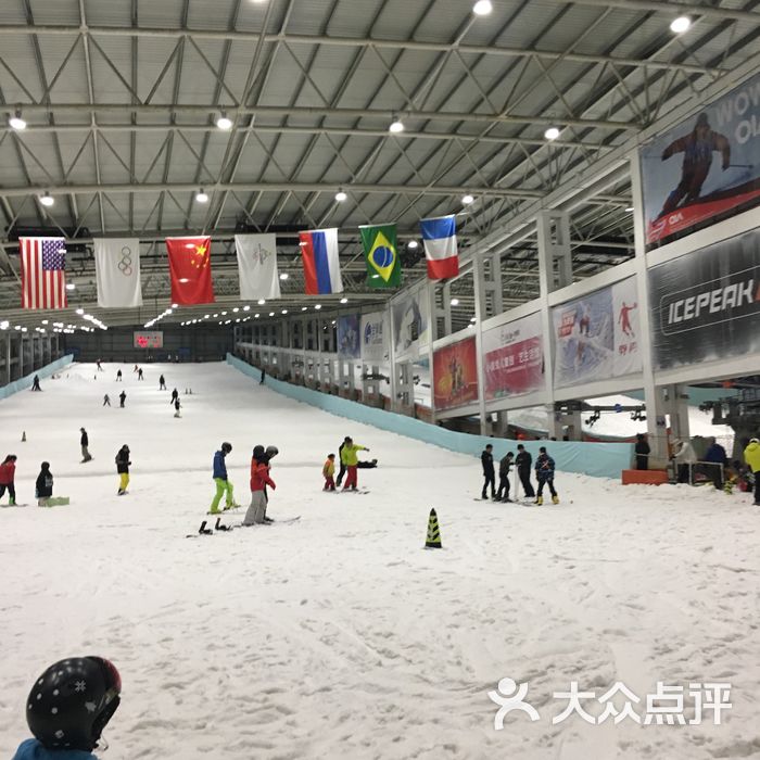 乔波室内滑雪场