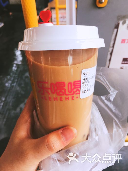 乐喝喝波霸奶茶图片 - 第75张