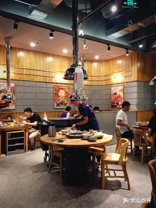 姜虎东白丁烤肉(久光店)图片