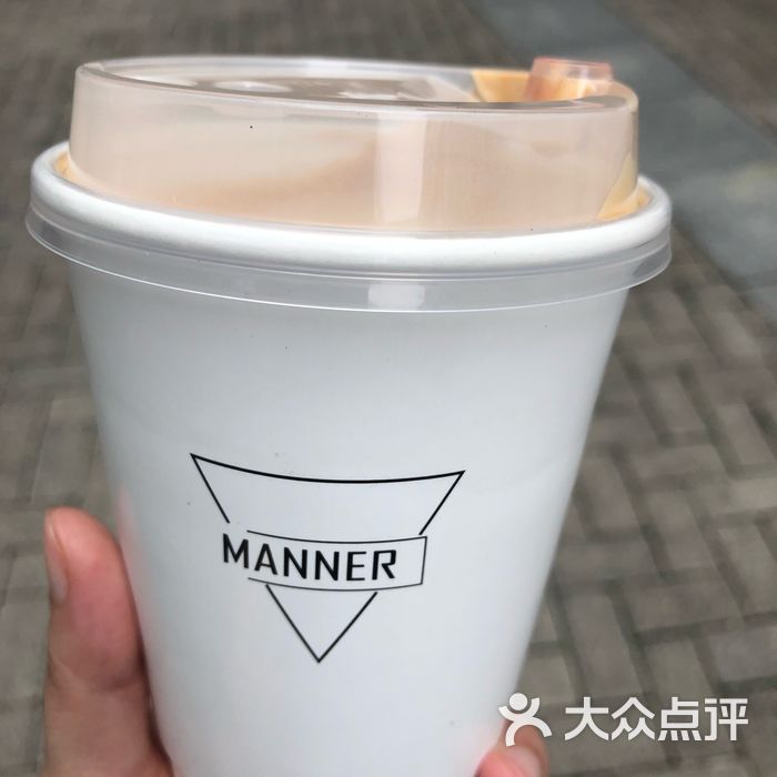 manner coffee