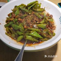 杨掌柜辣椒炒肉和城店