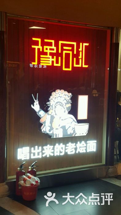 豫合汇人均(2)