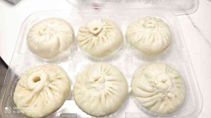 一品名仕包子(光新路店)-"虽然店名加名仕包子,但上海人,还是坚持叫.