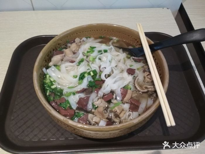 小杂碎羊肉粉面馆羊杂粉图片