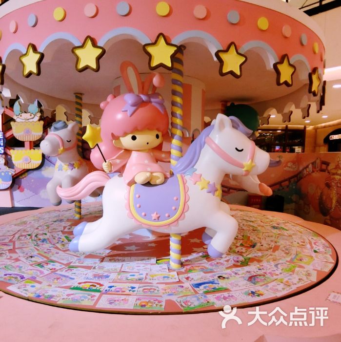 my melody 40th梦幻特展-图片-上海周边游-大众点评网