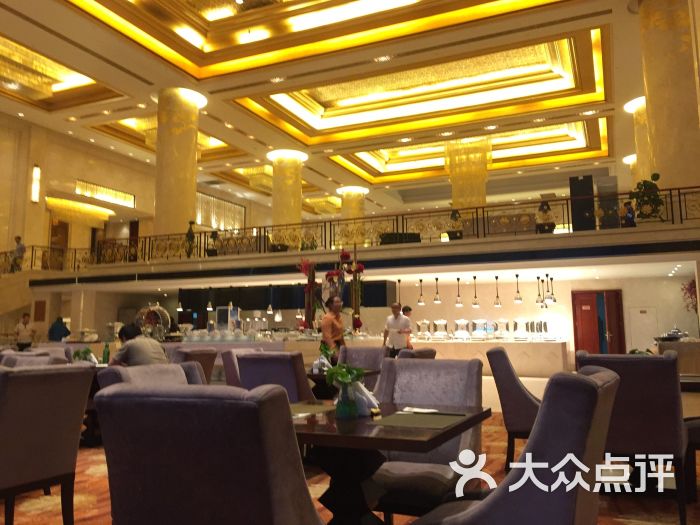 淮安开元名都大酒店餐厅图片 - 第21张