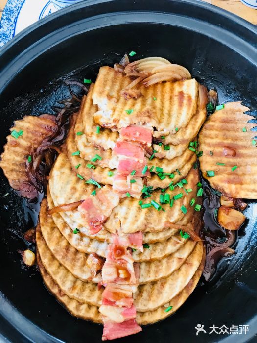 咸肉蒸芋头
