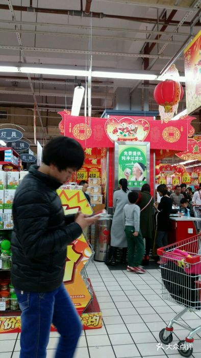 大润发(增城新塘店)图片 - 第73张
