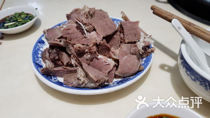 藏书羊肉(才根店)白切羊肉图片 第3张