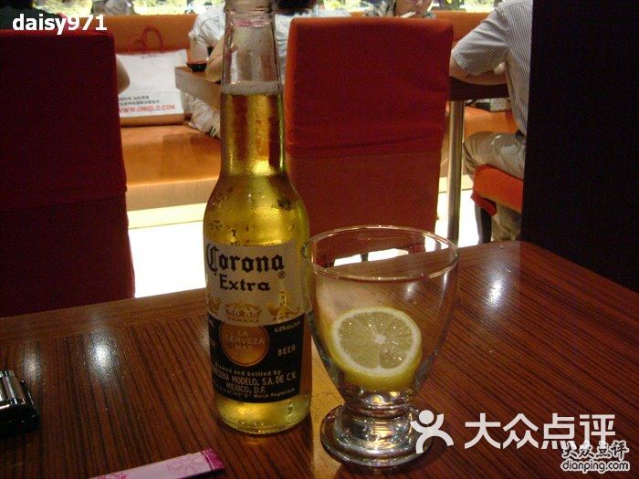 科罗娜