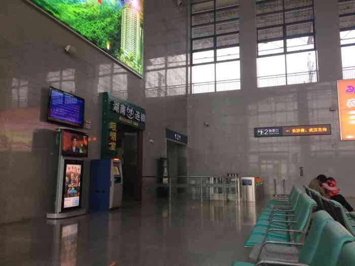 耒阳西站"耒阳高铁站,作为首批修建高铁站的县市还是.