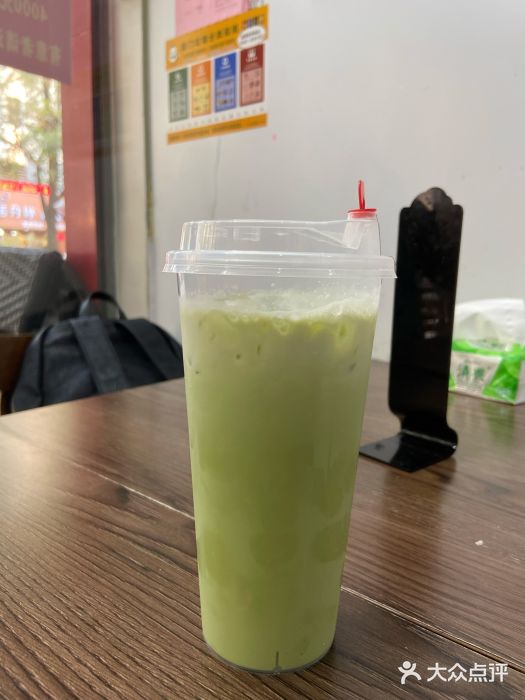 泰式绿奶茶greenmtea