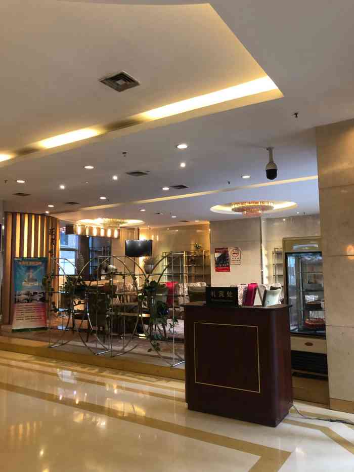 青海兴旺国际饭店-"都很棒呀.免费早餐免费小水果 .