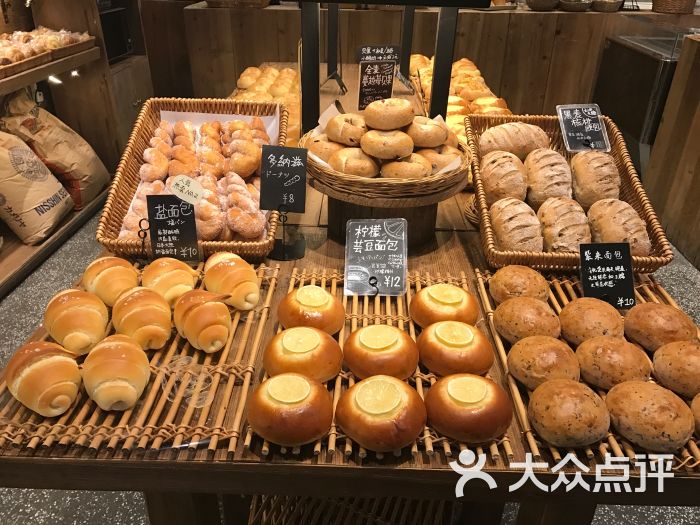 cycle&cycle(面包店)盐面包图片 第7张