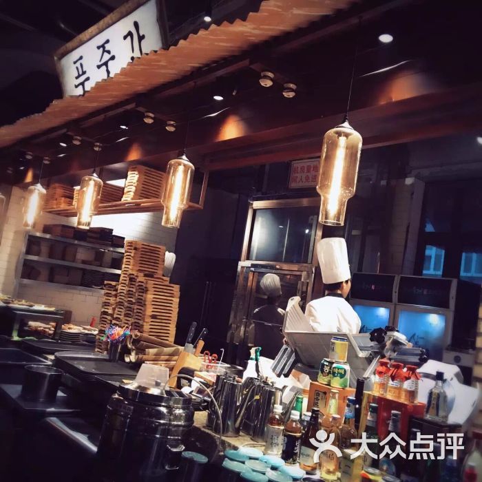 韩国三代烤肉-图片-武汉美食-大众点评网