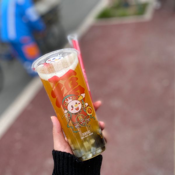 蜜雪冰城(和平路店)