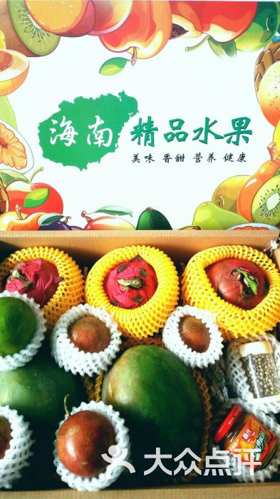 哈子秋水果特产专营店(海口南北水果市场店)水果组合礼品装图片 - 第1