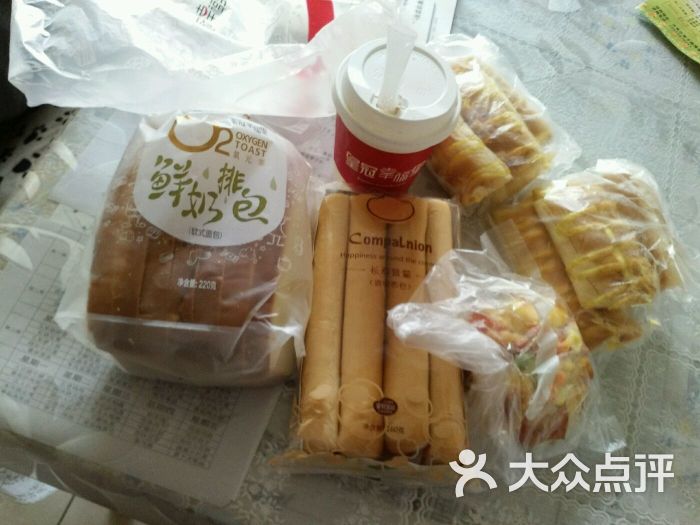 皇冠蛋糕(汉南纱帽店)图片 - 第48张