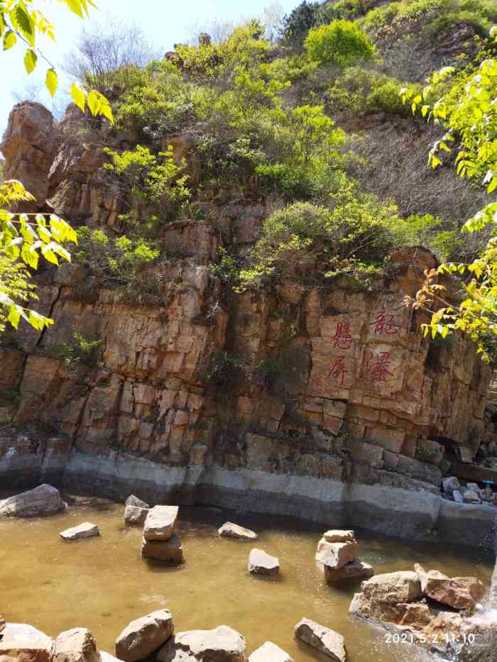 石龙峡风景区-"秃山枯水枯树!没啥!40门票到不贵!估计