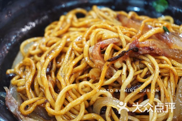牛杂拌面