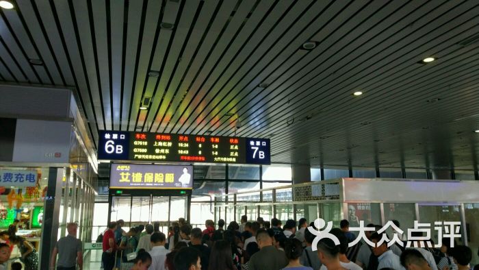 宁波火车站出入口图片 - 第436张