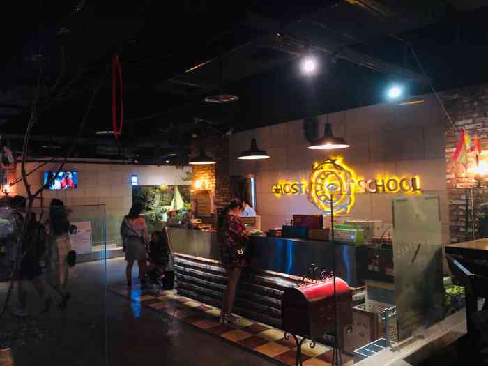 长藤鬼校(观音桥店)