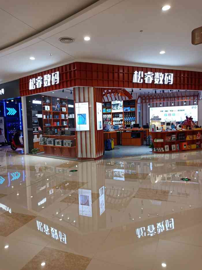 兆佳巷邻里中心-"707070702020-02001
