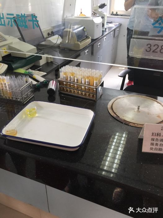 长征镇社区卫生服务中心