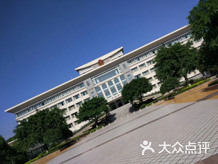 重庆警察学院图片 - 第3张
