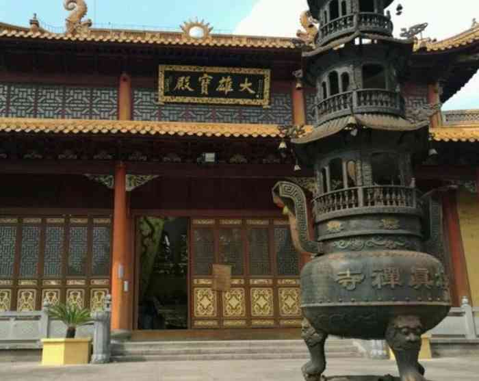栖真禅寺-"栖真禅寺是一座有着千年历史的古刹. 栖."-大众点评移动版