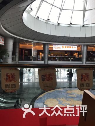 【泰康人寿大厦】电话_地址_价格_营业时间_