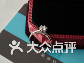 首饰店品牌排行榜 zM8Qa8sKfyLsCfDMnISoDlVEfLX3H-HijTdo_xKMzyLy5YcmL8wQktnt-cVe6xs1i-ksEVC2bnVZoKoi1_PHQQ.jpg