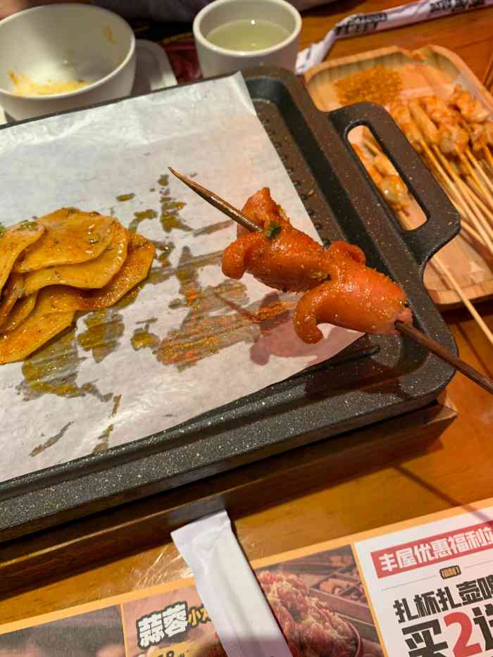 丰屋烧烤(国安路店)-"半个月内的二刷了,周五晚上去的