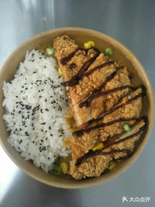 黄金咖喱鸡排饭