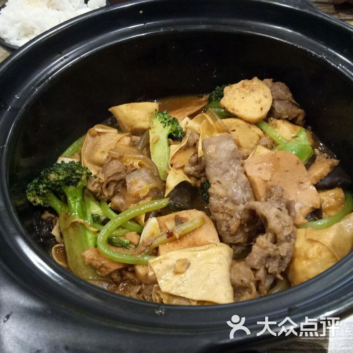 久食玖砂锅煲川香肥牛煲图片-北京火锅-大众点评网