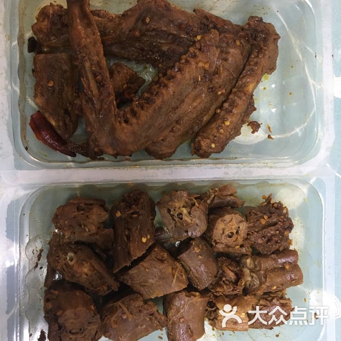 周黑鸭