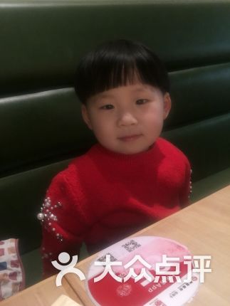 【南苑医院】电话_地址_价格_营业时间_大红