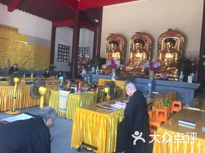 金皇讲寺图片 - 第9张