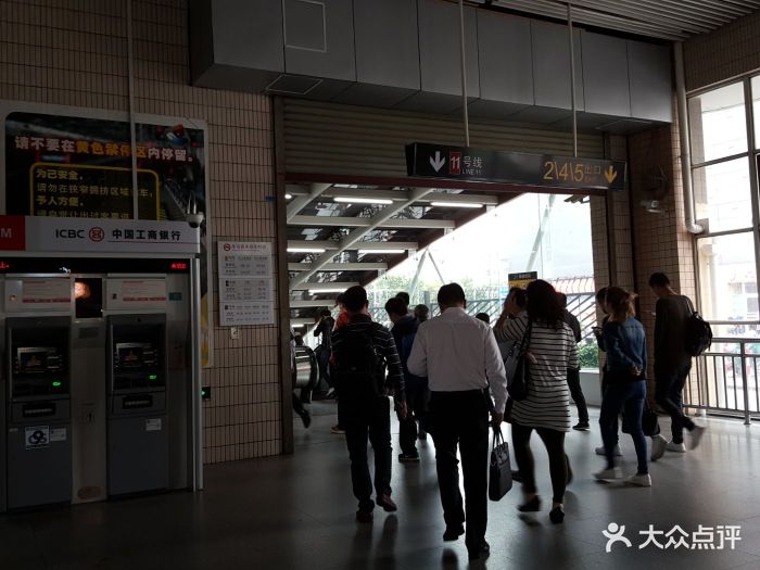 曹杨路-地铁站-图片-上海生活服务-大众点评网