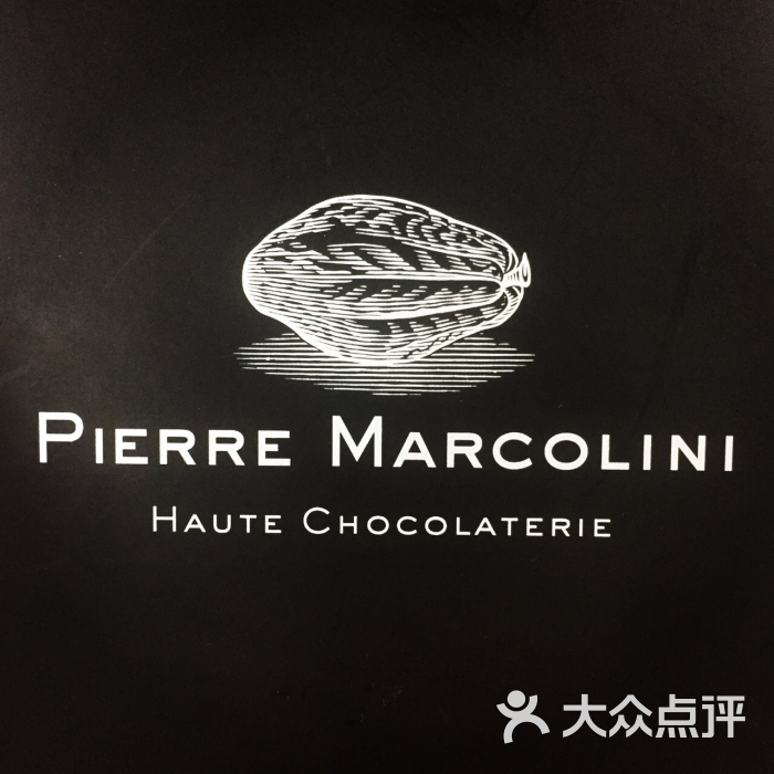 pierre marcolini(k11购物艺术中心店)图片 - 第648张