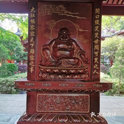芥瓶禅院