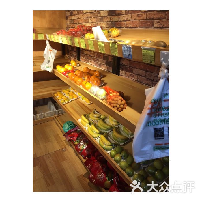 许鲜网(甜水园店)-图片-北京生活服务