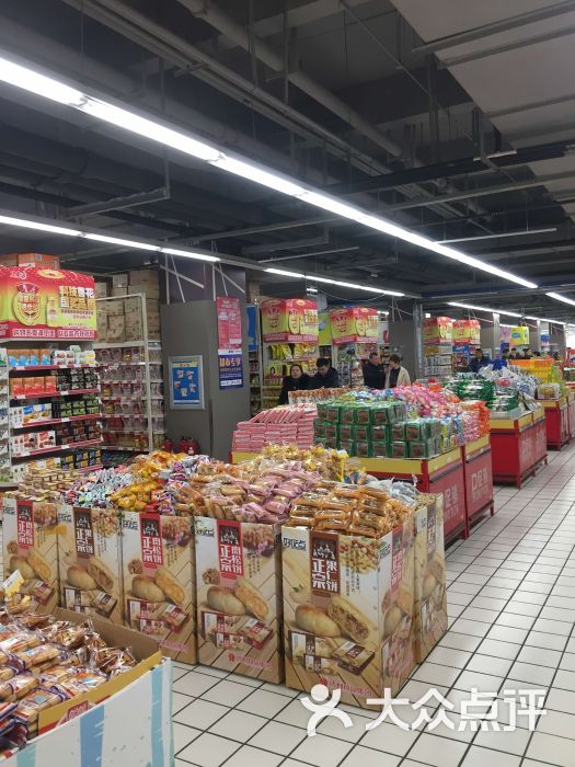 欧亚超市(柳影路店)图片 - 第3张