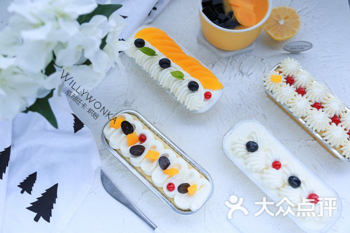 威利旺卡西点烘焙学院图片 - 第9张