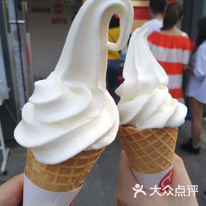 蜜雪冰城(文鼎广场店)甜筒图片 - 第2张