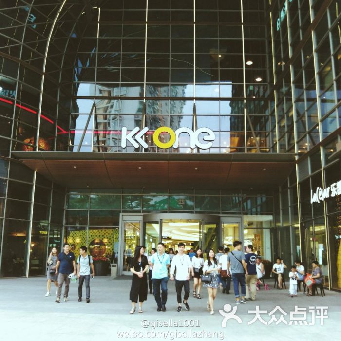 京基滨河时代(kkone mall)门面图片 - 第3张