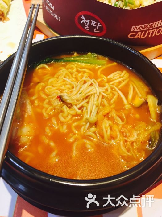 泰熙家韩式欢乐餐厅(立丰国际店)石锅辛拉面图片 - 第86张