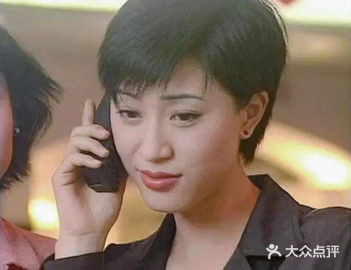 在手机上搜索到以前香港女明星的短发